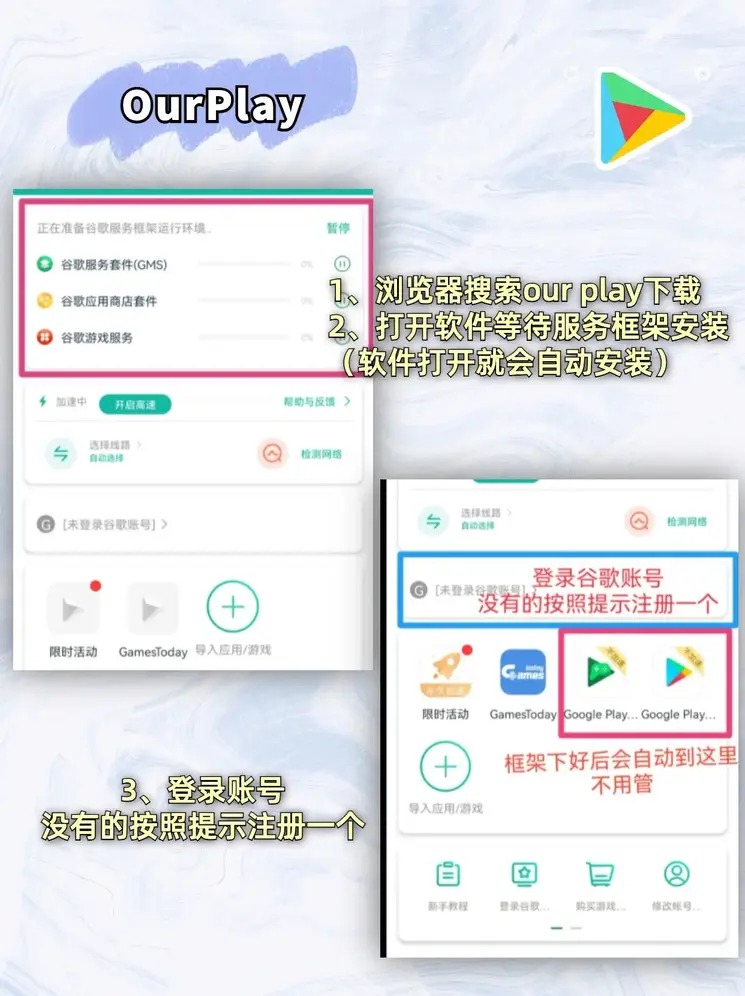 bat·365截图1